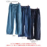 大きいサイズ レディース パンツ | GOLDJAPAN 大きいサイズ専門店 | 詳細画像17