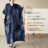 大きいサイズ レディース ワンピース | GOLDJAPAN 大きいサイズ専門店 | 詳細画像2