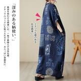 大きいサイズ レディース ワンピース | GOLDJAPAN 大きいサイズ専門店 | 詳細画像4