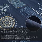 大きいサイズ レディース ワンピース | GOLDJAPAN 大きいサイズ専門店 | 詳細画像5