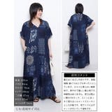 大きいサイズ レディース ワンピース | GOLDJAPAN 大きいサイズ専門店 | 詳細画像12