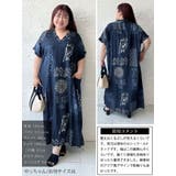 大きいサイズ レディース ワンピース | GOLDJAPAN 大きいサイズ専門店 | 詳細画像13