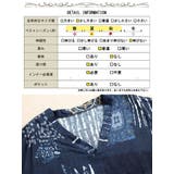 大きいサイズ レディース ワンピース | GOLDJAPAN 大きいサイズ専門店 | 詳細画像16