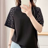 大きいサイズ レディース トップス | GOLDJAPAN 大きいサイズ専門店 | 詳細画像8