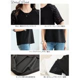 大きいサイズ レディース トップス | GOLDJAPAN 大きいサイズ専門店 | 詳細画像12