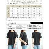 大きいサイズ レディース トップス | GOLDJAPAN 大きいサイズ専門店 | 詳細画像16