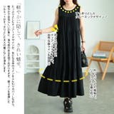 大きいサイズ レディース ワンピース | GOLDJAPAN　大きいサイズ専門店 | 詳細画像4 