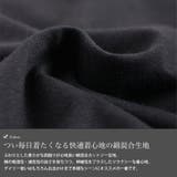 大きいサイズ レディース トップス | GOLDJAPAN　大きいサイズ専門店 | 詳細画像5 