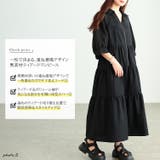 大きいサイズ レディース ワンピース | GOLDJAPAN　大きいサイズ専門店 | 詳細画像2 