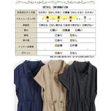 大きいサイズ レディース ワンピース | GOLDJAPAN 大きいサイズ専門店 | 詳細画像19