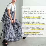 大きいサイズ レディース ワンピース | GOLDJAPAN 大きいサイズ専門店 | 詳細画像2