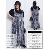 大きいサイズ レディース ワンピース | GOLDJAPAN 大きいサイズ専門店 | 詳細画像15