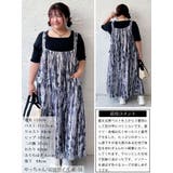 大きいサイズ レディース ワンピース | GOLDJAPAN 大きいサイズ専門店 | 詳細画像16