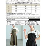 大きいサイズ レディース ワンピース | GOLDJAPAN 大きいサイズ専門店 | 詳細画像18