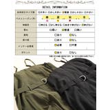 大きいサイズ レディース ワンピース | GOLDJAPAN 大きいサイズ専門店 | 詳細画像19