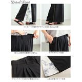 大きいサイズ レディース パンツ | GOLDJAPAN 大きいサイズ専門店 | 詳細画像14