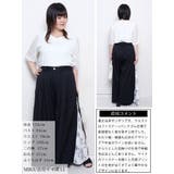 大きいサイズ レディース パンツ | GOLDJAPAN 大きいサイズ専門店 | 詳細画像15