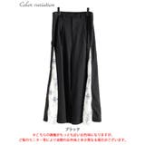 大きいサイズ レディース パンツ | GOLDJAPAN 大きいサイズ専門店 | 詳細画像17