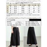 大きいサイズ レディース パンツ | GOLDJAPAN 大きいサイズ専門店 | 詳細画像18