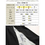 大きいサイズ レディース パンツ | GOLDJAPAN 大きいサイズ専門店 | 詳細画像19