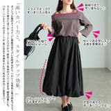 大きいサイズ レディース ワンピース | GOLDJAPAN 大きいサイズ専門店 | 詳細画像4