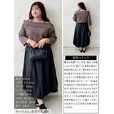 大きいサイズ レディース ワンピース | GOLDJAPAN 大きいサイズ専門店 | 詳細画像16