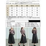 大きいサイズ レディース ワンピース | GOLDJAPAN 大きいサイズ専門店 | 詳細画像18