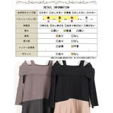 大きいサイズ レディース ワンピース | GOLDJAPAN 大きいサイズ専門店 | 詳細画像19
