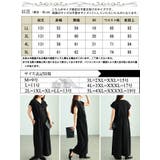 大きいサイズ レディース オールインワン | GOLDJAPAN 大きいサイズ専門店 | 詳細画像18