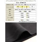 大きいサイズ レディース オールインワン | GOLDJAPAN 大きいサイズ専門店 | 詳細画像19
