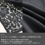 大きいサイズ レディース トップス | GOLDJAPAN　大きいサイズ専門店 | 詳細画像5 