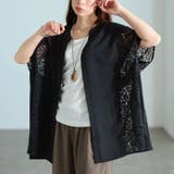 大きいサイズ レディース トップス | GOLDJAPAN　大きいサイズ専門店 | 詳細画像10 