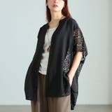大きいサイズ レディース トップス | GOLDJAPAN　大きいサイズ専門店 | 詳細画像11 