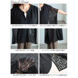 大きいサイズ レディース トップス | GOLDJAPAN　大きいサイズ専門店 | 詳細画像14 