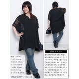 大きいサイズ レディース トップス | GOLDJAPAN　大きいサイズ専門店 | 詳細画像15 