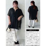 大きいサイズ レディース トップス | GOLDJAPAN　大きいサイズ専門店 | 詳細画像16 