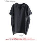 大きいサイズ レディース トップス | GOLDJAPAN　大きいサイズ専門店 | 詳細画像17 