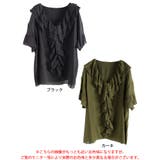 大きいサイズ レディース チュニック | GOLDJAPAN　大きいサイズ専門店 | 詳細画像17 