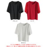 大きいサイズ レディース トップス | GOLDJAPAN　大きいサイズ専門店 | 詳細画像17 