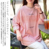 大きいサイズ レディース トップス | GOLDJAPAN 大きいサイズ専門店 | 詳細画像3