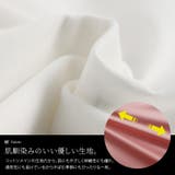 大きいサイズ レディース トップス | GOLDJAPAN 大きいサイズ専門店 | 詳細画像5