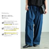 大きいサイズ レディース パンツ | GOLDJAPAN 大きいサイズ専門店 | 詳細画像2