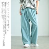 大きいサイズ レディース パンツ | GOLDJAPAN 大きいサイズ専門店 | 詳細画像3