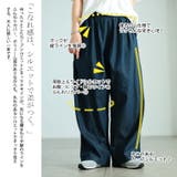 大きいサイズ レディース パンツ | GOLDJAPAN 大きいサイズ専門店 | 詳細画像4