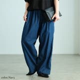 大きいサイズ レディース パンツ | GOLDJAPAN 大きいサイズ専門店 | 詳細画像9