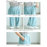 大きいサイズ レディース パンツ | GOLDJAPAN 大きいサイズ専門店 | 詳細画像14