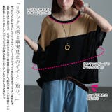大きいサイズ レディース トップス | GOLDJAPAN 大きいサイズ専門店 | 詳細画像4