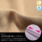 大きいサイズ レディース トップス | GOLDJAPAN 大きいサイズ専門店 | 詳細画像5