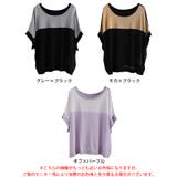 大きいサイズ レディース トップス | GOLDJAPAN 大きいサイズ専門店 | 詳細画像17