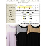 大きいサイズ レディース トップス | GOLDJAPAN 大きいサイズ専門店 | 詳細画像19